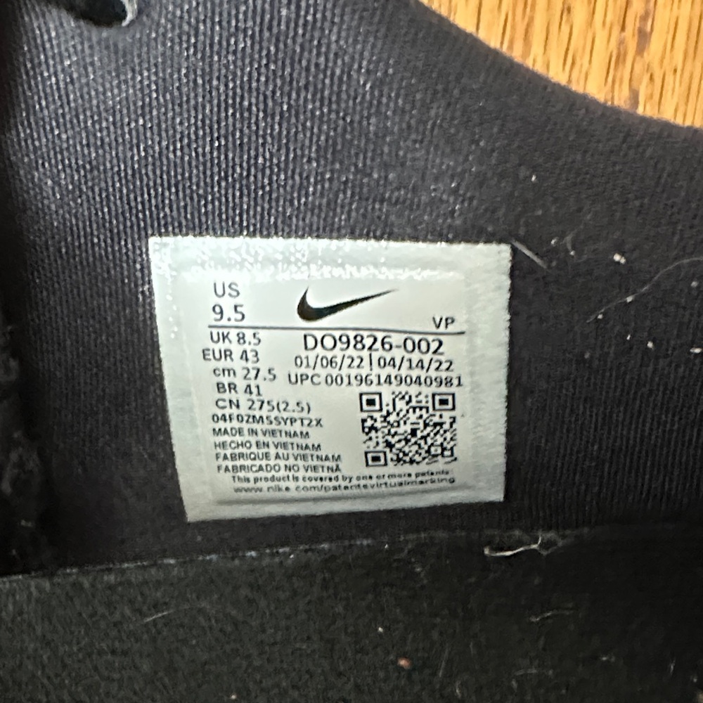 Nike KD Basketball Shoes - Picture 4 of 8